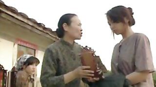 Еротична драма Класіс Тайвань- Wids man (1993)