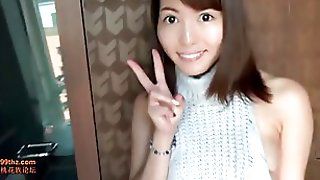 солодке азіатське підліток захоплююче відео